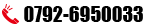 聯系電話圖標